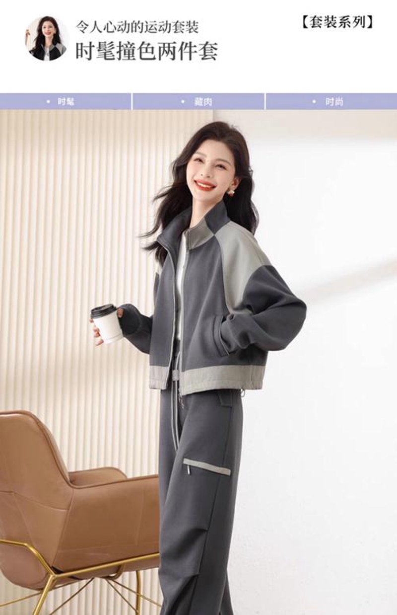 运动服定制：打造专业形象的秘密武器