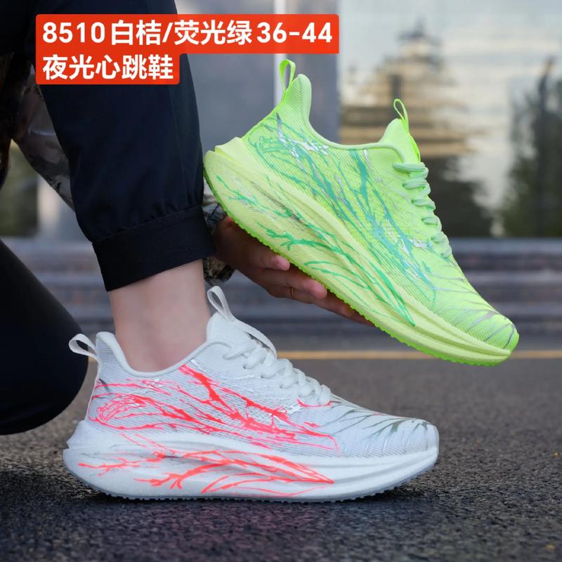 跑步鞋批发
