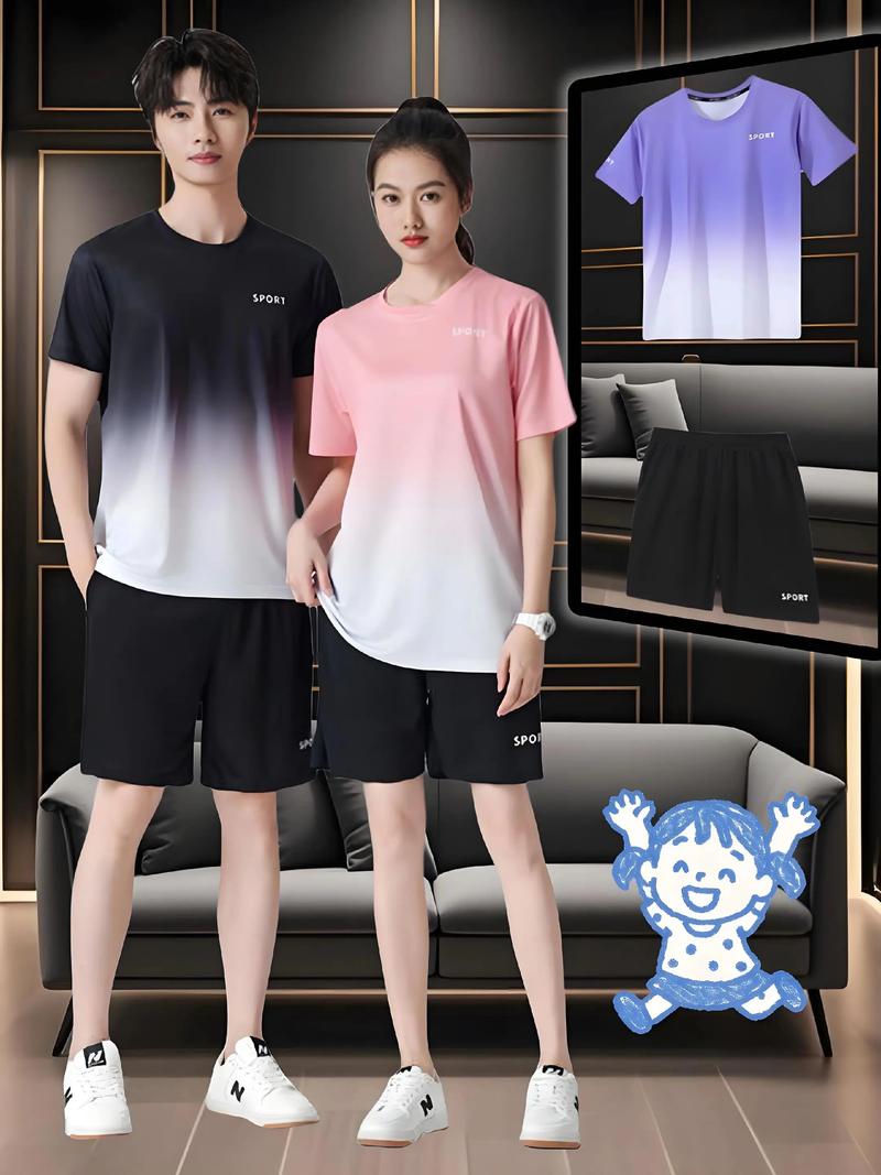 运动套装批发